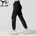 Sports Perneiras Fitness Yoga calça calça as calças de moletom de partida de jogador